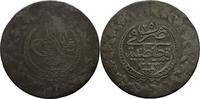 Türkei 2 1/2 Kurush Kuruş Mahmud II Osmanen Osmanli Imparatorlugu AH 1223 Jahr 25 / AD 1831 Tugra -