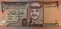 Jordanien 1/2 Dinar Roi HUSSEIN -