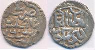 Russland Golden Horde Khan Jani Beg Islam AH 742-758 Gulistan -