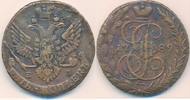 Russland 5 Kopeken Ekaterinburg E-M Katharina II., 1762-1796 -