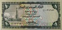 Nordjemen 1 Rial (1973-1976) I 7,00 EUR prix TTC + 6,00 EUR frais d'envoi