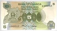 Uganda 5 Shilingi Tano (1982) I- 6,00 EUR prix TTC + 6,00 EUR frais d'envoi