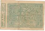 Deutsches Reich Deutschland 10 Pfennig BRIEFMARKENNOTGELD, BREMEN, Stadt, Beye & Fahl, Haus- u. Küchengeräte -