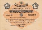 Osmanisches Reich Osmanen Türkiye 5 Piastres 5 Kuruş Mehmed Reşad AH 1332 Serie B -