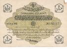 Türkei 5 Piastres 5 Kuruş Mehmed Reşad AH 1332 Serie 46 Osmanisches Reich Osmanen Türkiye -