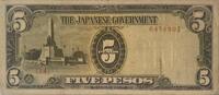 Philippinen 5 Pesos Banknote, Japanese Occupation -