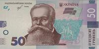 Ukraine 50 Hryven 2019 Banknote I 6,00 EUR prix TTC + 6,00 EUR frais d'envoi