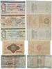 Italien 50,100,100,150,200 Lire Banknoten 5 Stück Lot -