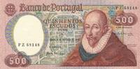 Portugal 500 Escudos Sanches -