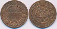 3 Kopeken 1895 Russland Nikolaus II. (1894-1917) ss+