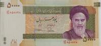 Iran 50000 Rials Banknote -
