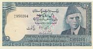 Pakistan 10 Rupees o.D.(1978) Banknote Geldschein unc-übl.Heftlöcher 16,00 EUR prix TTC + 6,00 EUR frais d'envoi