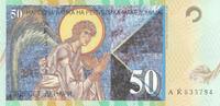 Mazedonien 50 Denari 1996 unc 6,00 EUR prix TTC + 6,00 EUR frais d'envoi
