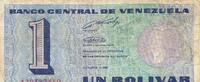 Venezuela 1 Bolivar -