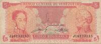 Venezuela 5 Bolivares -
