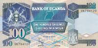 Uganda 100 Shillings 1996 UNC 4,00 EUR prix TTC + 6,00 EUR frais d'envoi