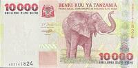 Tansania 10000 Shilingi Banknote -
