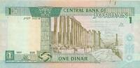 Jordanien 1 Dinar Banknote Central Bank of Jordan -