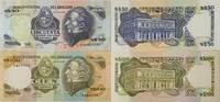 Uruguay 50, 100 Pesos Banknote 2 Stück Serie G, Serie E -