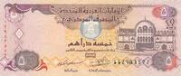 Vereinigte Arabische Emirate 5 Dirhams Banknote United Arab Emirates Central Bank -