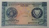 Zypern 250 Mil Banknote Kıbrıs Merkez Bankası -