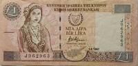 Zypern 1 Pound Lira Banknote Kıbrıs Merkez Bankası -