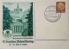 Drittes Reich Deutschland AK Propaganda 2. Weltkrieg Ansichtskarte Postkarte Ganzsache 42. Deutscher Philatelistentag, ungelaufen -