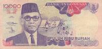 Indonesien 1000 Rupiah 1992 1996 III 2,50 EUR prix TTC + 6,00 EUR frais d'envoi