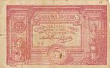 Portugal 5 Centavos -