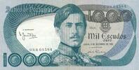 Portugal 1000 Escudos -