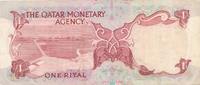 Katar 1 Riyal 1973 Geldschein Banknote Qatar III 30,00 EUR prix TTC + 6,00 EUR frais d'envoi