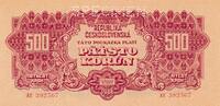 Tschechoslowakei Czechoslovakia 500 Korun specimen -