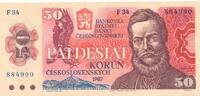 Tschechoslowakei Czechoslovakia 50 Korun -