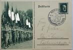 Drittes Reich Deutschland AK Ansichtskarte, 2. Weltkrieg, Propaganda Feldpostkarte zum Reichsparteitag Nürnberg, Ganzsache -