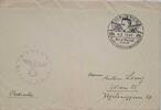 Drittes Reich Deutschland Briefumschlag, 2. Weltkrieg Postsache, Postamt Berlin No.18, Horst Wessel Kreis VII, KdF.-Leistungsschau -