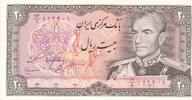 Iran 50 Rials ND(1974-1979) Mohammad Reza Schah Pahlavi, Bank Markazi unc 18,00 EUR  + 6,00 EUR frais d'envoi