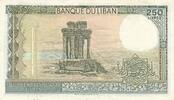 Libanon 250 Livres (1974-1988) II 4,00 EUR prix TTC + 6,00 EUR frais d'envoi