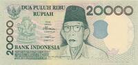 Indonesien 20000 Rupiah Rupien Banknote -