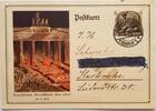 Deutschland, Drittes Reich AK Ansichtskarte, Ganzsache, Propaganda Postkarte, Brandenburger Tor, Deutschland über alles, Karlsruhe Baden 1 -