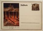 Deutschland, Drittes Reich AK Ansichtskarte, Ganzsache, Propaganda Postkarte, Brandenburger Tor, Deutschland Deutschland über alles, 30.1.1933 -