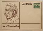 Deutschland, Drittes Reich, 2. Weltkrieg AK Ansichtskarte, Ganzsache, Postkarte von Hindenburg, Propaganda -