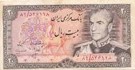 Iran 20 Rials o.D. (1974-1979) Geldschein Banknote Persien Reza Schah Pa... 15,00 EUR  + 6,00 EUR frais d'envoi