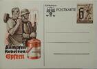 Deutschland, Drittes Reich, 2. Weltkrieg AK Ganzsache, Postkarte, Propaganda Kämpfen Arbeiten Opfern, Winterhilfswerk -