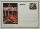 Deutschland, Drittes Reich AK Ansichtskarte, Ganzsache, Propaganda Postkarte, Brandenburger Tor, Deutschland Deutschland über alles, 30.1.1933 -