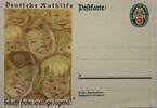 Deutschland, Drittes Reich, 2. Weltkrieg AK Propaganda, Postkarte, Ganzsache Ansichtskarte, Deutsche Nothilfe, Schafft frohe, kräffige Jugend! -