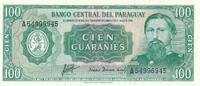 Paraguay 100 Guaranies Banknote -