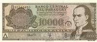 Paraguay 10000 Guaranies Banknote -