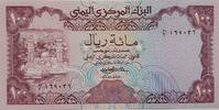 Jemen 100 Rials Banknote -