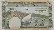 Jemen Süd 500 Fils Banknote -