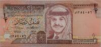 Jordanien 1/2 Dinar Banknote -